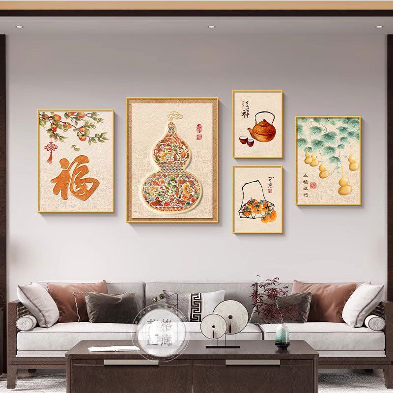 喜上眉梢客厅装饰画新中式福字葫芦组合壁画高级感沙发背景墙挂画