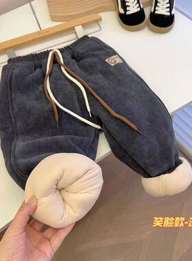 儿童裤子男童冬季加绒三层加厚23款一条过冬新款宝宝棉裤小童保暖