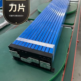 比亚迪磷酸铁锂电池刀片3.2V 150AH单体大容量电芯动力磷酸铁锂