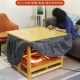 正方形烤火架多功能实木烤火桌子折叠家用小四方桌简易冬季 取暖桌