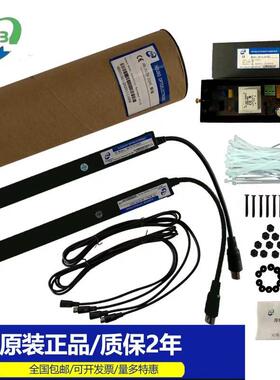 94 154光束2米2000mm厚薄兼容替换220V24V电梯防夹人 红外线 光幕