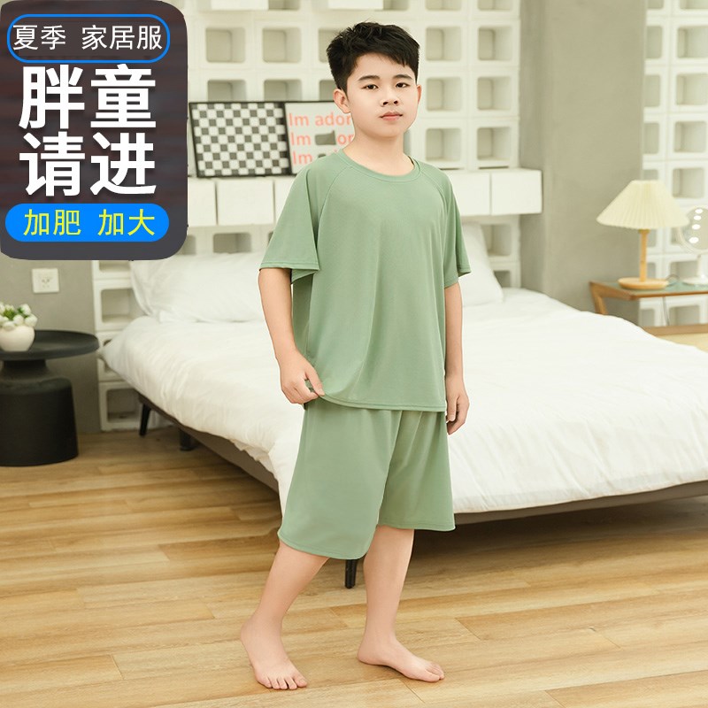 胖男童睡衣短袖套装加肥休闲夏装中大童宽松大码夏季家居服胖孩子