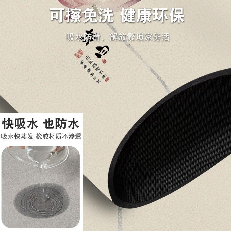 硅藻泥楼梯垫中式免胶自粘防滑垫实木踏步垫家用旋转台阶隔音地毯,居家布艺,楼梯垫,淘宝优惠券,粉丝福利购,淘宝优惠卷