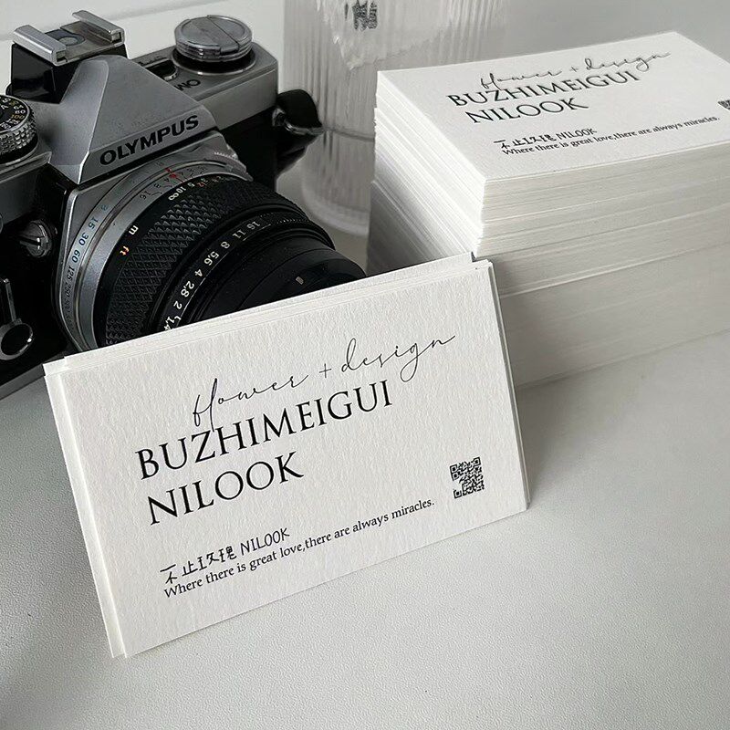 花店卡片定制特种纸鲜花花束专用名片高级感logo小卡片吊牌生日祝