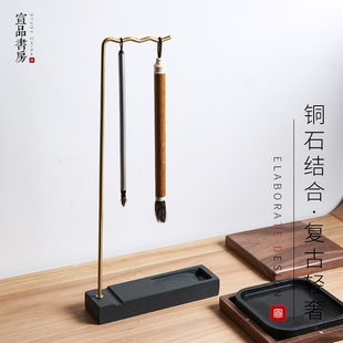 笔挂多功能笔架毛笔架墨汁砚台舔笔天然原石晾笔夹挂毛笔架子学生