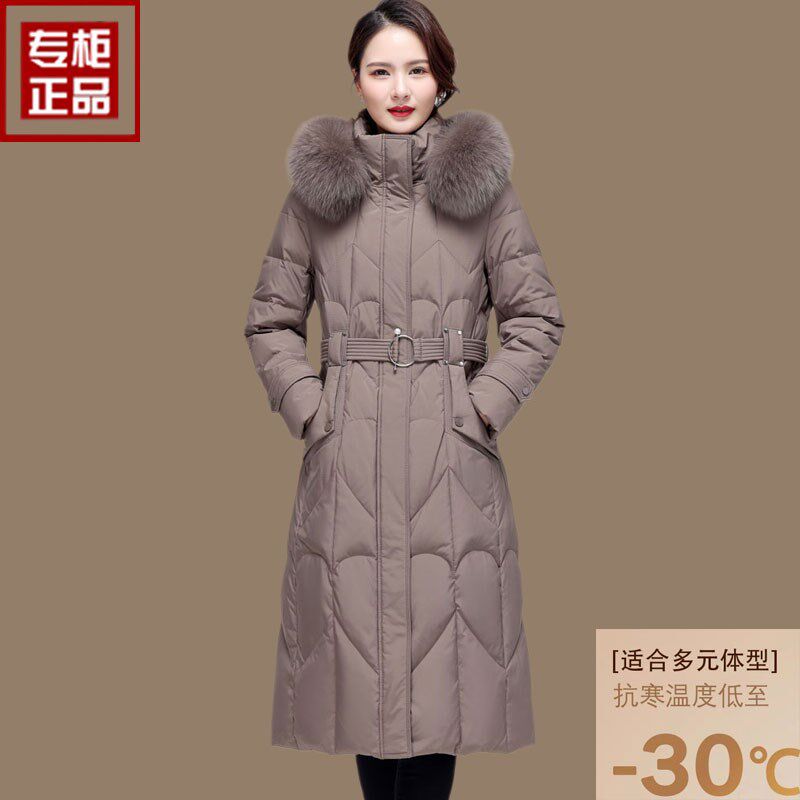 高端加厚羽绒服女中长款过膝冬季新款洋气中老年妈妈保暖外套大码