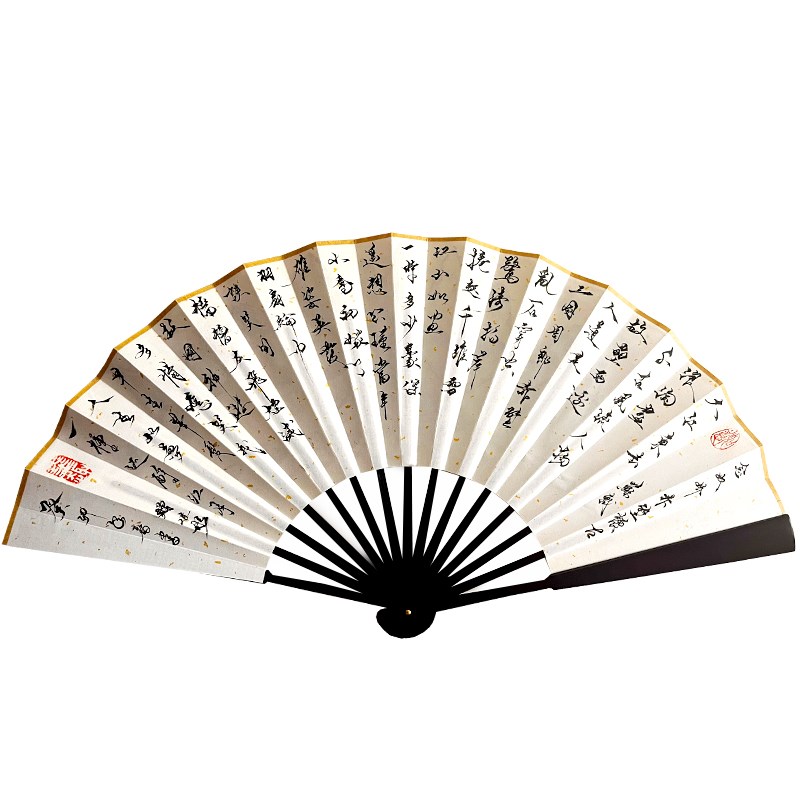 念奴娇赤壁怀古手抄小楷折扇行书传统书法手写礼物定制扇装饰扇子