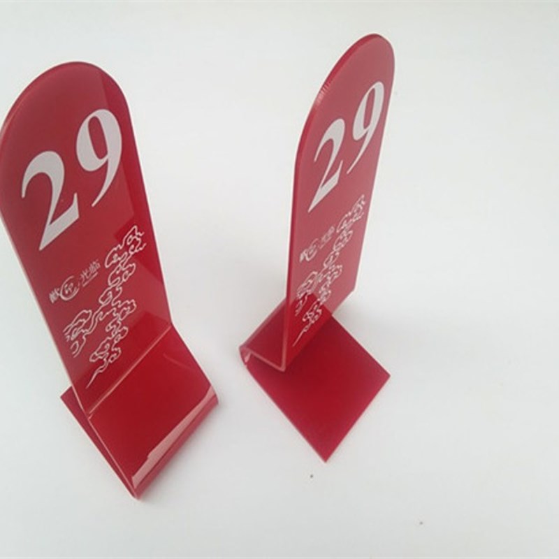 台卡桌号牌双面数字牌号码牌亚克力台号牌台牌排号牌餐牌餐桌牌