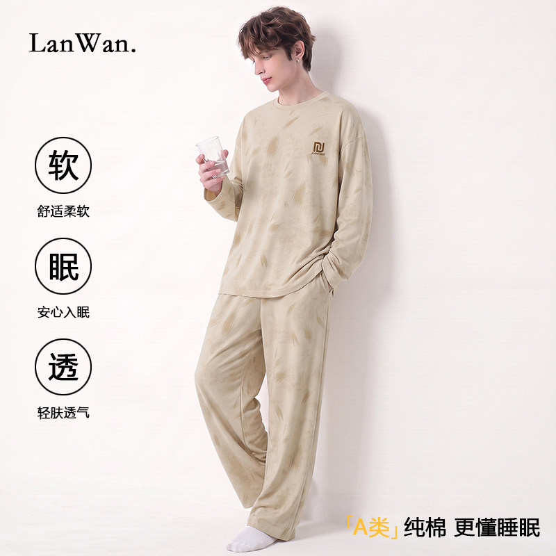 纯棉男士可外穿家居服套装