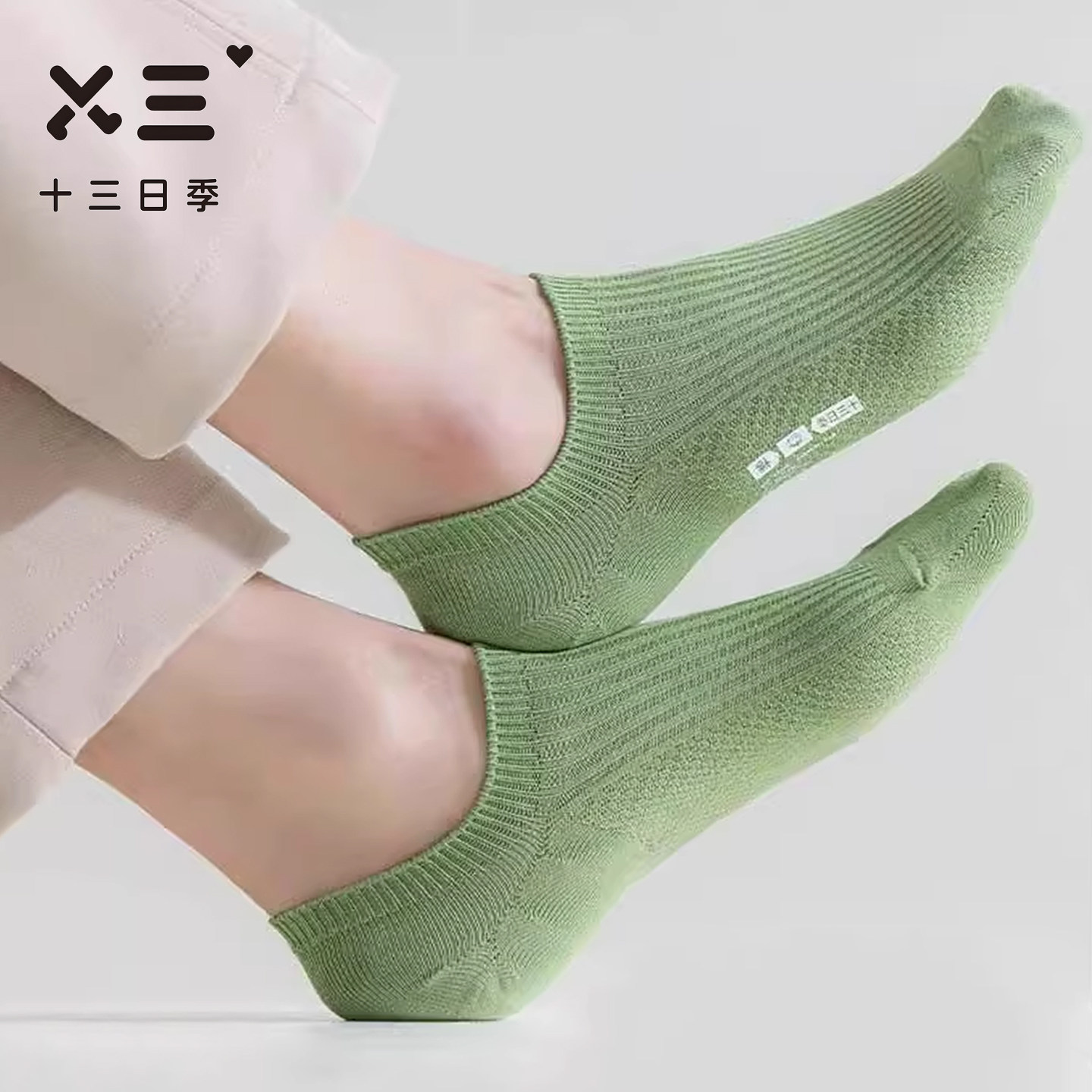 男士网眼运动船袜夏季纯棉吸汗透气抑菌防臭隐形休闲浅口短筒袜子