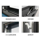 金钢网纱窗防盗防蚊防猫纱窗家用铝合金自装 内开金刚网 纱窗外装