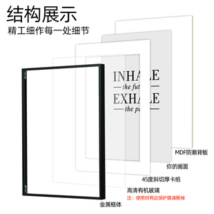 铝合金相框边框空框挂墙16寸20寸5070拼图相框海报框白卡纸裱框