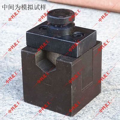 0-26mm树脂锚杆剪切夹具 螺栓剪切辅具