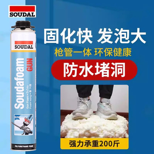 速的奥UPG泡沫发泡胶门窗填缝密封环保隔音防水补漏填充绿色去除