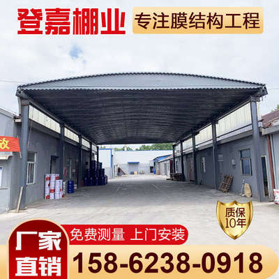 南京工厂架空电动伸缩雨棚江宁溧水屋顶过道推拉遮阳移动棚活动蓬