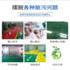 环氧树脂地板清洗剂工业工厂无尘车间强力去污地坪漆地面清洁剂液