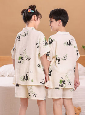 儿童纯棉汗蒸服双层纱男童女童国风可爱宝宝亲子全棉浴服家居睡衣