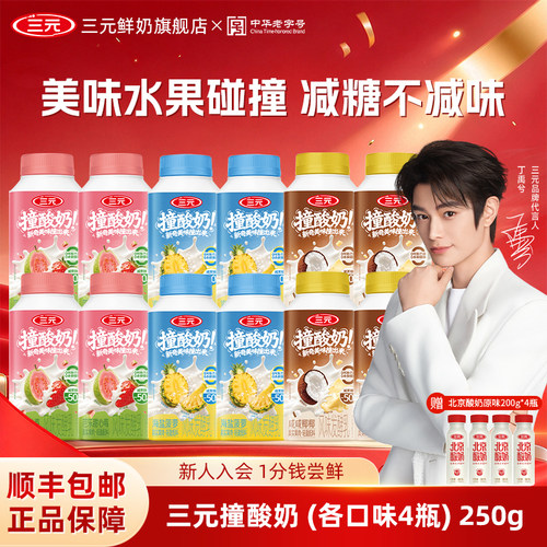 品质保证