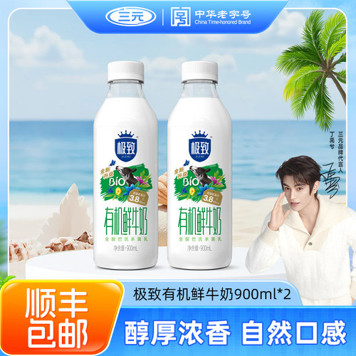 品质保证
