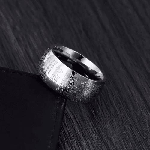 Rock Punk 简约心经男士戒指个性小众饰品指环食指时尚素款手工戒