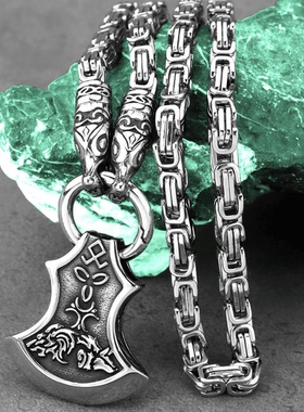 ROCK PUNK维京狼斧头钛钢吊坠符文帝王链男士霸气项链欧美挂饰品