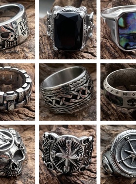 朋克高级感嘻哈做旧复古潮戒指男士夸张霸气不锈钢质感时尚首饰品