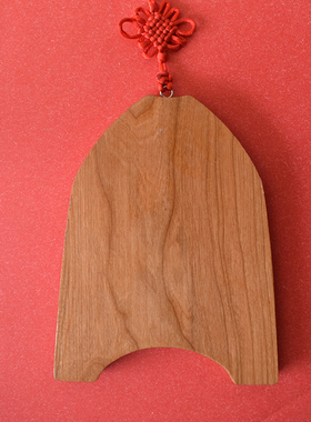 桃木富贵鱼八卦牌大门对阳台穿堂煞专用前门入户门对窗户客厅挂件