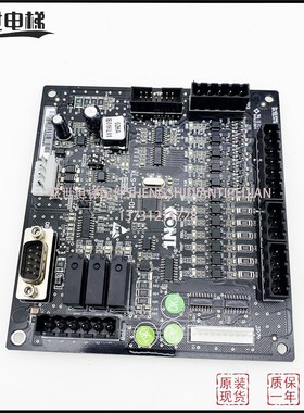 康力电梯轿顶通讯板新时达KLS-TCD-01A 康力通讯板专用