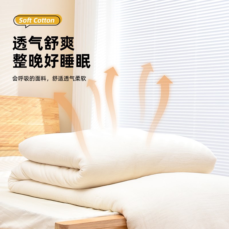 新疆棉胎加厚保暖棉被纯棉花被子被芯冬被被褥子床垫被全棉絮学生