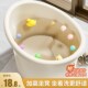 儿童泡澡桶冬天宝宝洗澡桶婴儿加厚可坐浴桶家用小孩专用浴盆澡盆