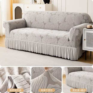 四季通用全包万能沙发套罩一体式沙发坐垫三位一贵妃新款防滑组合