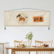 新中式 饰画茶室挂毯 卧室床头挂画主卧壁画餐厅客厅沙发背景墙装