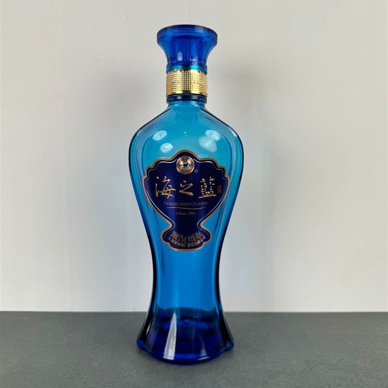 洋河海之蓝空酒瓶摆件装饰摆柜空瓶影视道具瓶子整套酒店陈列摆设