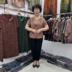 中年人夏款V领条纹t恤衫短袖女2024格子显瘦弹力休闲妈妈套装舒适