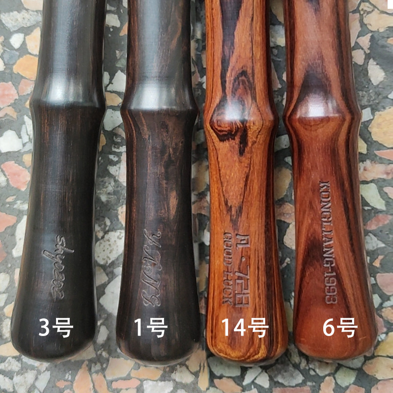 弗古雨伞男长柄伞大号超大自动商务伞绅士复古木柄伞雕刻字定制伞,居家日用,伞,淘宝优惠券,粉丝福利购,淘宝优惠卷