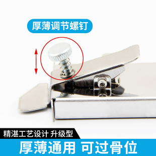 多功能磁铁定规缝纫机通用挡边压线超强磁力定位器工具 第三代新款