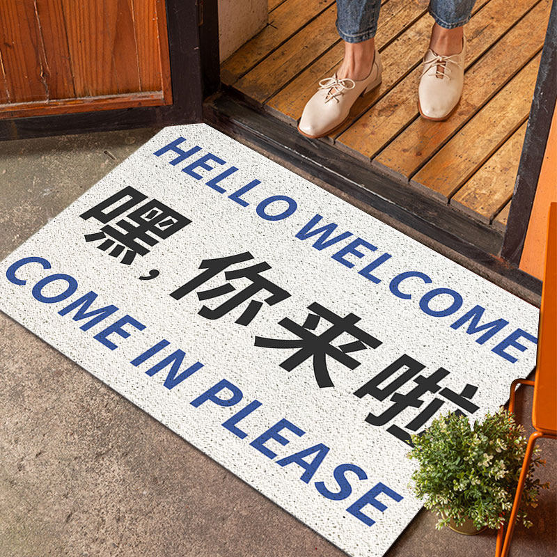 进门丝圈地垫入户门口女装服装店铺欢迎光临门垫防滑脚垫蹭土地毯,居家布艺,家用脚垫,淘宝优惠券,粉丝福利购,淘宝优惠卷