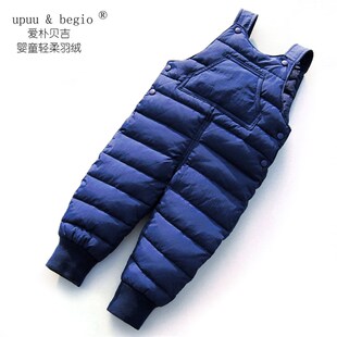 爱朴贝吉秋冬童装宝宝羽绒背带裤羽绒裤婴幼儿保暖裤男童女童加厚