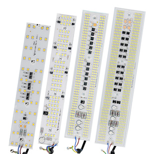 led光源板灯条超亮50瓦100w超亮灯泡200w防水300w替换光源工地灯