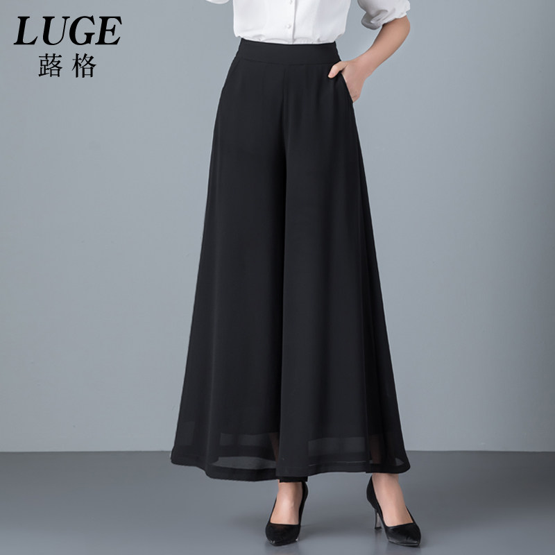 大摆裤裙女夏薄款黑色阔腿裤垂感雪纺裙裤长款大脚裤大码九分甩裤