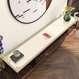 中式电视柜桌垫皮革桌布防油防水防尘客厅家用鞋柜台布餐边柜垫布