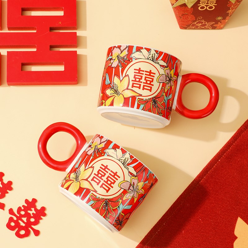 新婚情侣对杯伴手礼品订婚陶瓷马克杯水杯送闺蜜新人结婚实用礼物