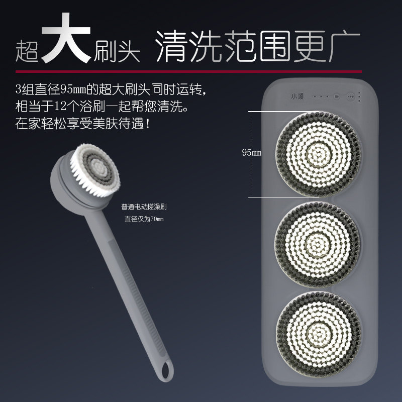 小项壁挂式电动洗澡沐浴刷搓背神器自动搓泥机软毛懒人青年搓澡仪,个人护理/保健/按摩器材,电动搓澡仪/洗澡仪,淘宝优惠券,粉丝福利购,淘宝优惠卷