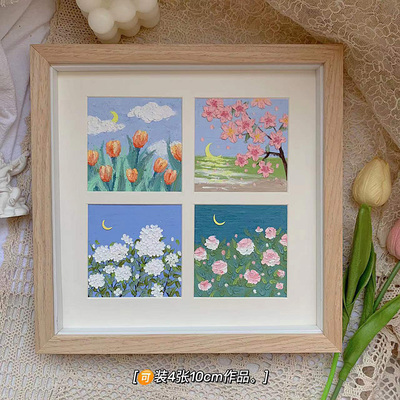 油画棒专用画框10cm四宫格中空立体相框摆台挂墙装裱玻璃实木框