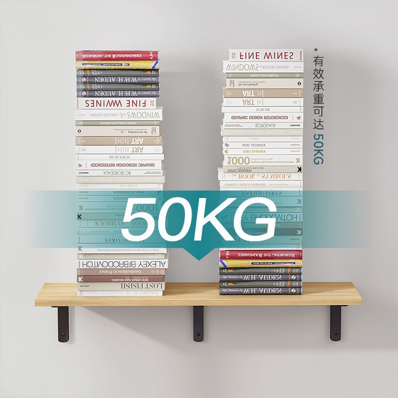 墙上置物架一字隔板书架子挂墙面悬空层板展示架墙壁搁板支架木板