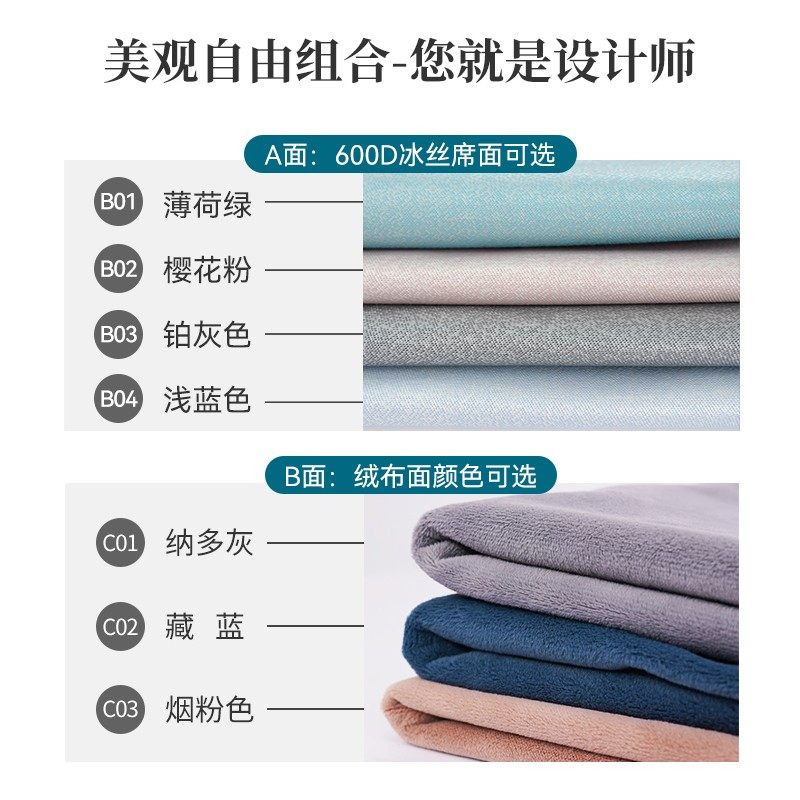 床垫硬垫薄款椰棕乳胶护脊可折叠家用拼接床榻榻米床垫尺寸定制,床上用品,床垫/床褥/床护垫/榻榻米床垫,淘宝优惠券,粉丝福利购,淘宝优惠卷