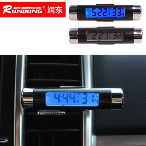 车内液晶温度计 汽车电子钟表车载时钟LED数显蓝背光汽车内饰用品