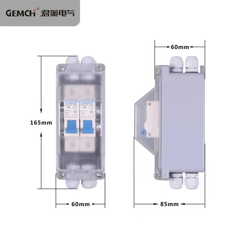 路灯空开防水接线盒磁吸式配电控制保护盒防漏电保险专用连接器,电子/电工,防溅盒,淘宝优惠券,粉丝福利购,淘宝优惠卷