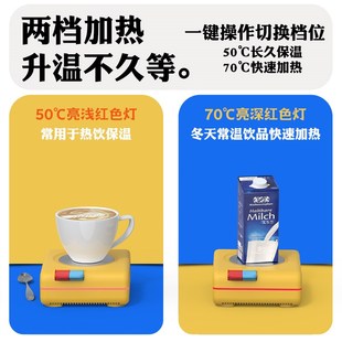 普芝24新款制冷杯垫半导体桌面快速制冷加热杯垫宿舍冰镇饮料神器