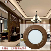 筒灯led天花灯嵌入式 家用射灯商用工程客厅轻奢护眼金色吊顶孔灯